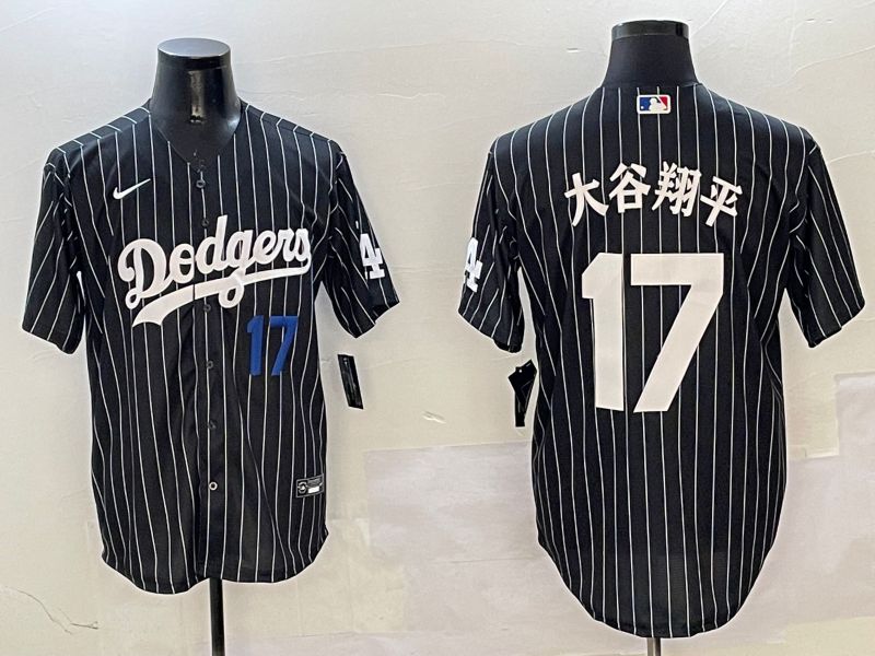 Men Los Angeles Dodgers #17 Ohtani Black Stripe Jointly Name 2025 Nike MLB Jersey style 20->los angeles dodgers->MLB Jersey